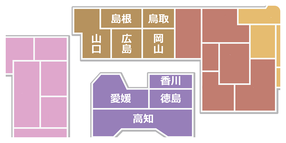 無料出張買取対応エリア